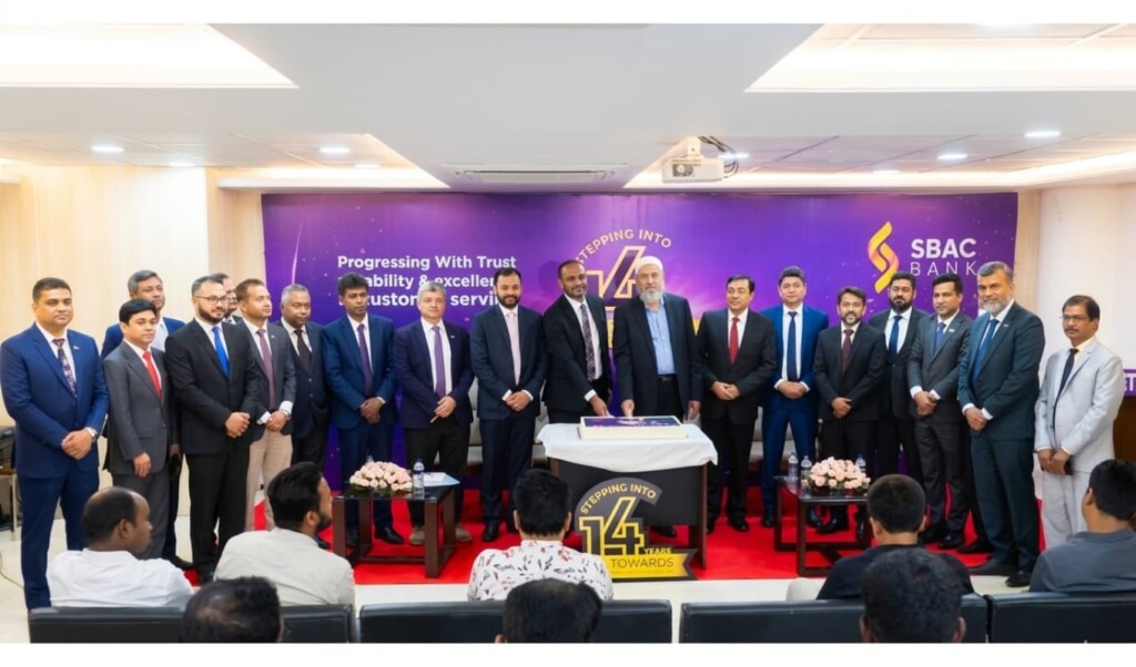 SBAC Bank Deposits Surpass Tk110b