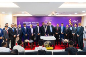 SBAC Bank Deposits Surpass Tk110b