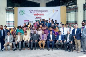 SBAC Bank Trains Women Entrepreneurs