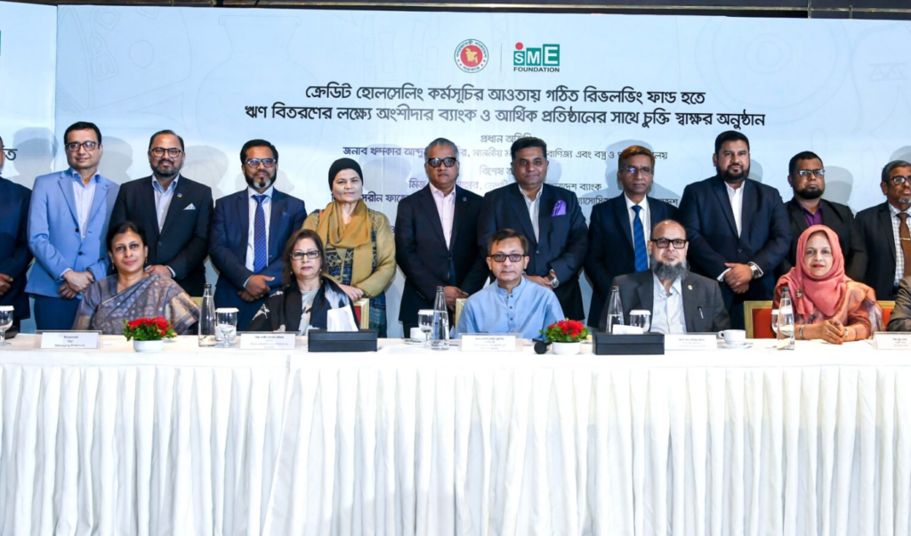 SME Foundation and Prime Bank Ink Strategic Deal SME Foundation and Prime Bank Ink Strategic Deal