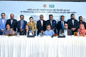 SME Foundation and Prime Bank Ink Strategic Deal