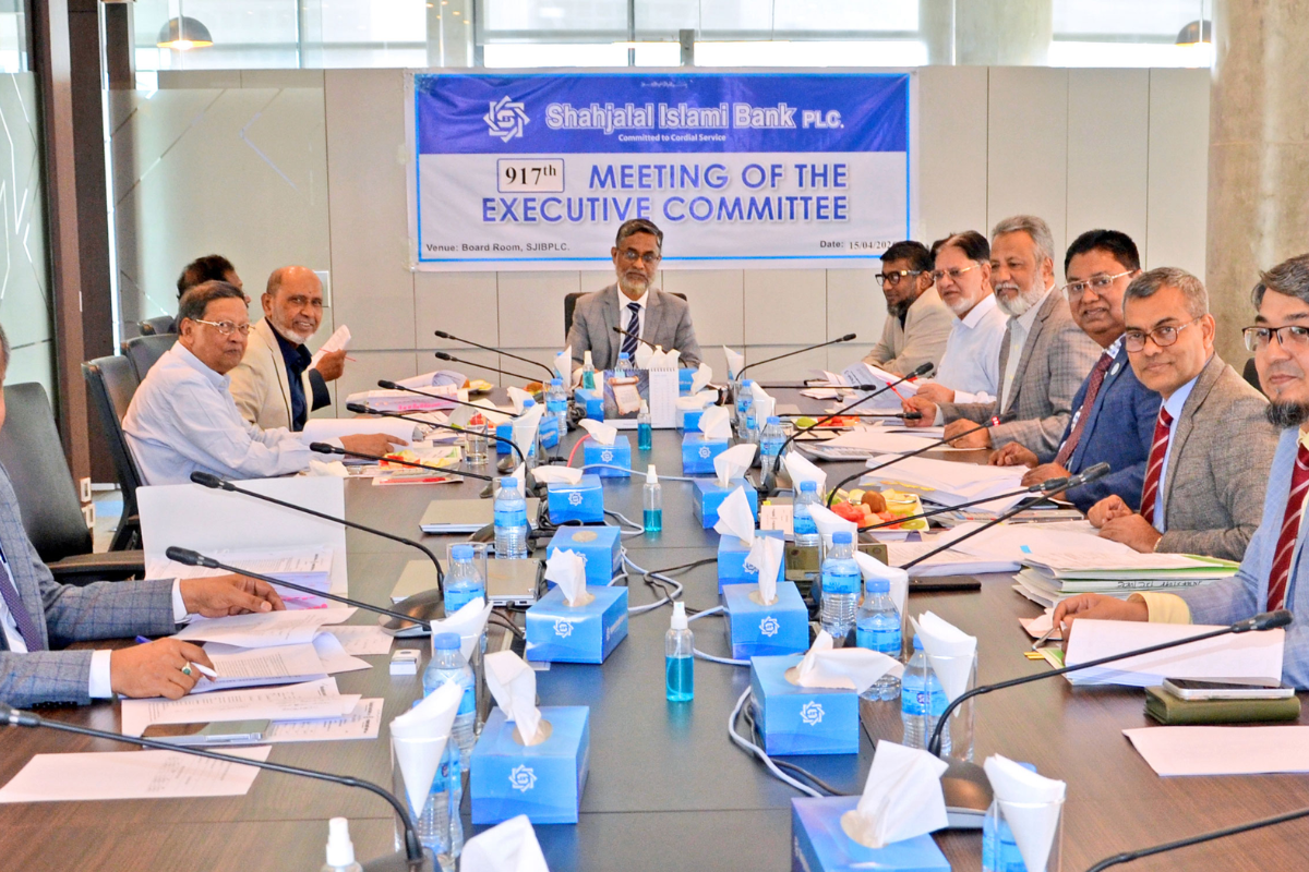 Shahjalal Islami Bank Holds 917th Executive Meeting