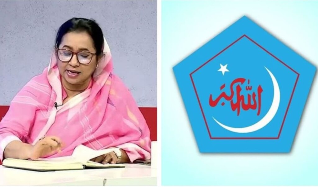 Shibir Denounces Nilofar Monis Remarks on Zakat as Audacious Shibir Denounces Nilofar Moni’s Remarks on Zakat as Audacious