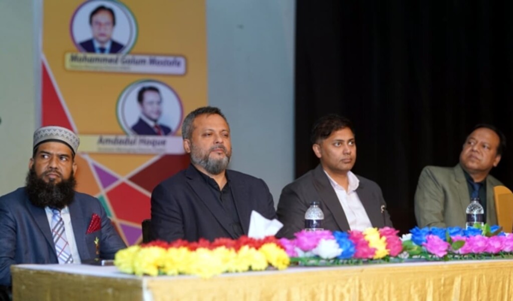 Sonali Life Organises ‘Career Guide Special Training’ Session