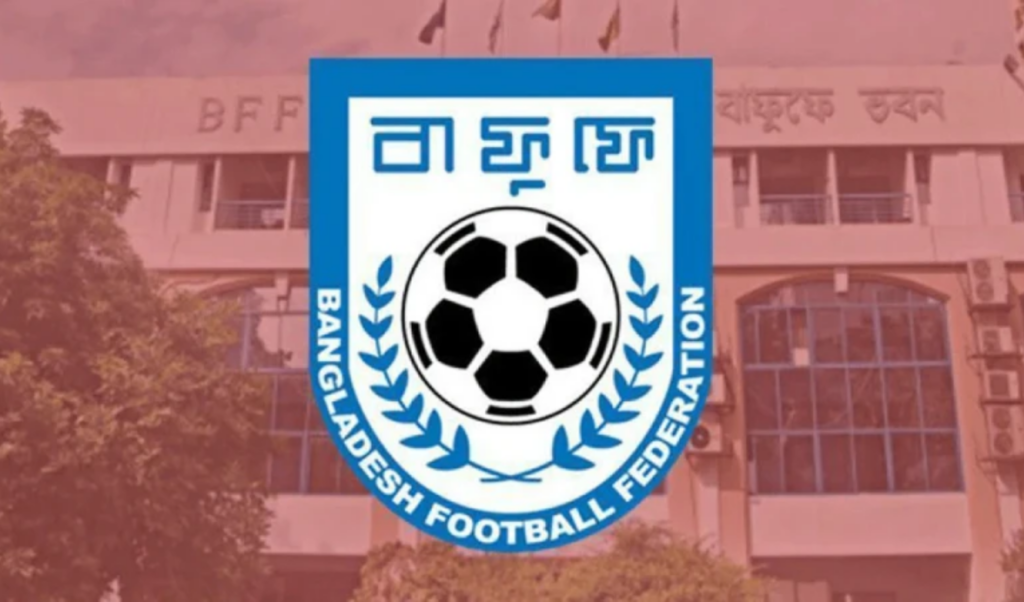 Special Committee Formed to Shortlist New National Coaches Special Committee Formed to Shortlist New National Coaches