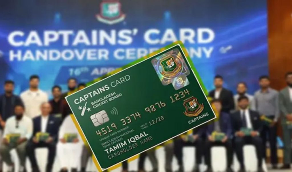 Tamim Invites Shakib Mashrafe To Collect Captain Cards Tamim Invites Shakib Mashrafe To Collect Captain Cards
