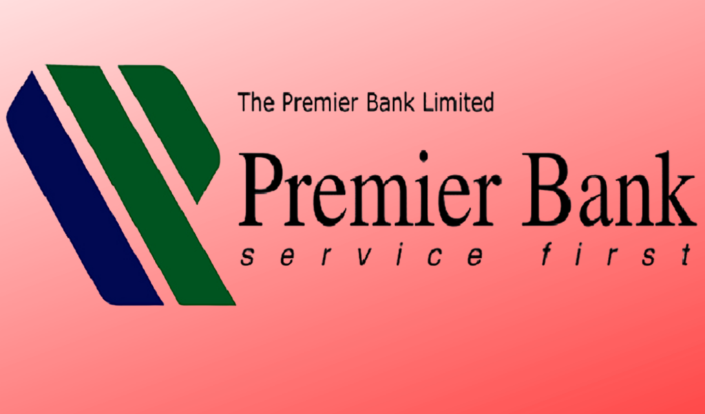 The Premier Bank PLC Unveils Executive Recruitment Drive for CAMLCO Post The Premier Bank PLC Unveils Executive Recruitment Drive for CAMLCO Post