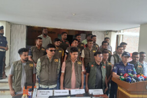 Three Arrested in Pabna Arms Raid
