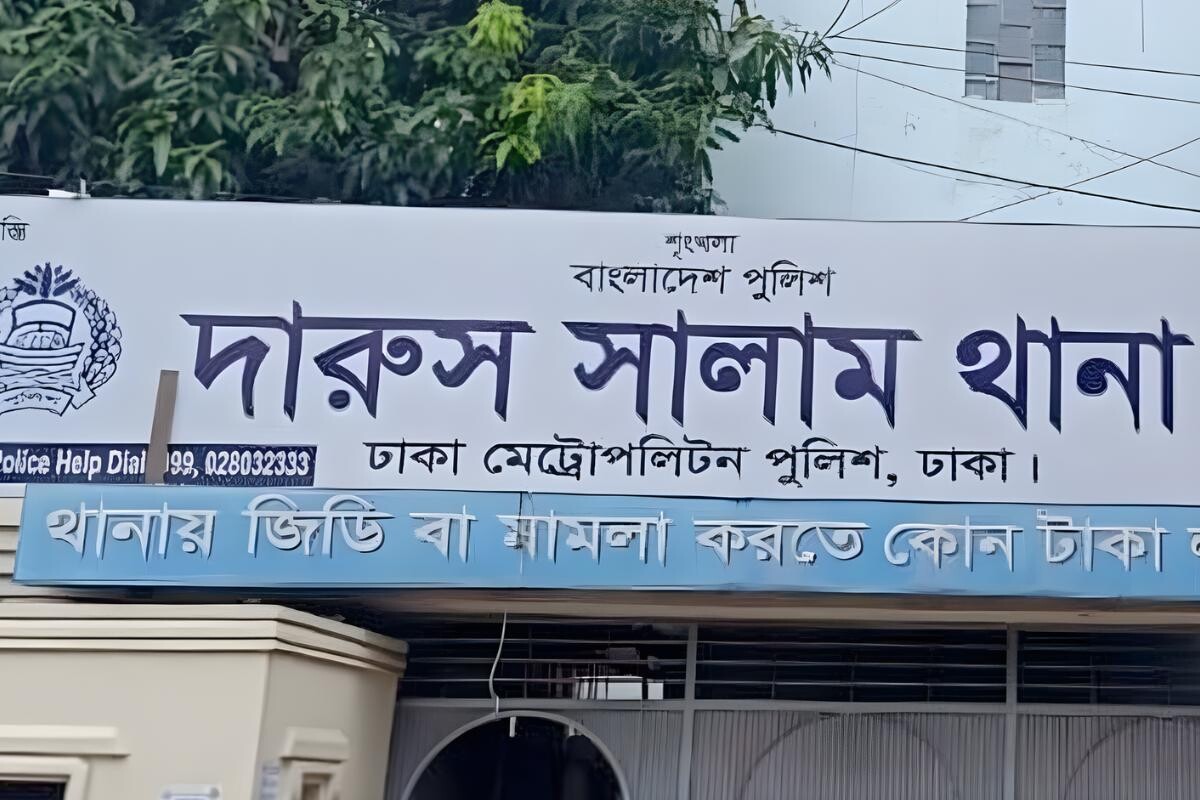 Three-Month-Old Infant Killed in Mirpur