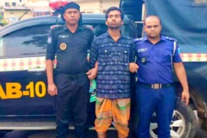 Triple Killing in Faridpur Village