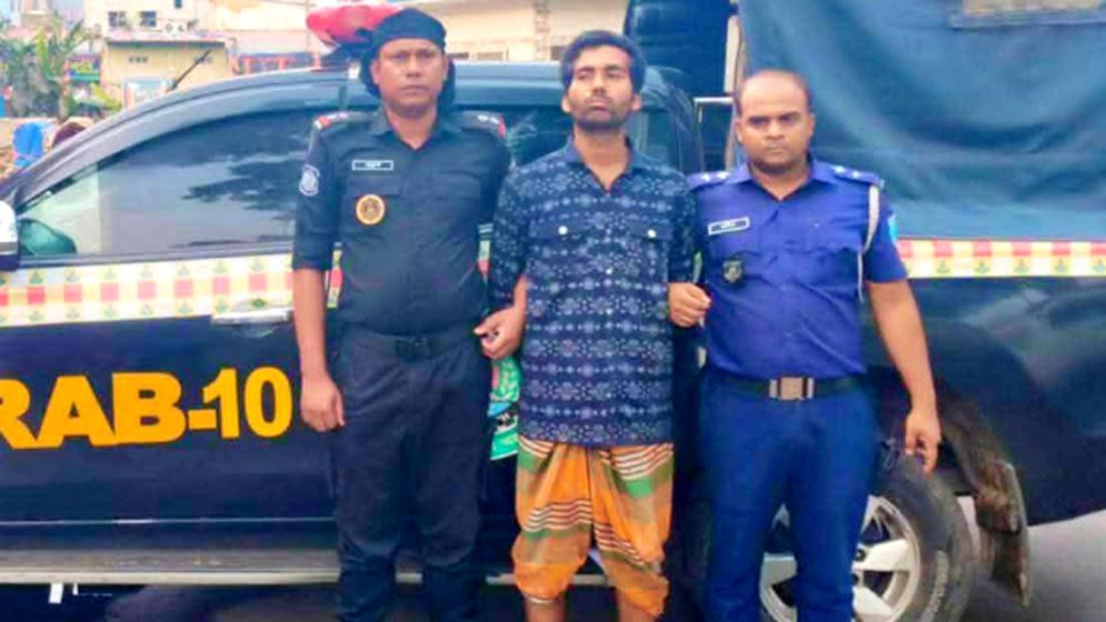 Triple Killing in Faridpur Village