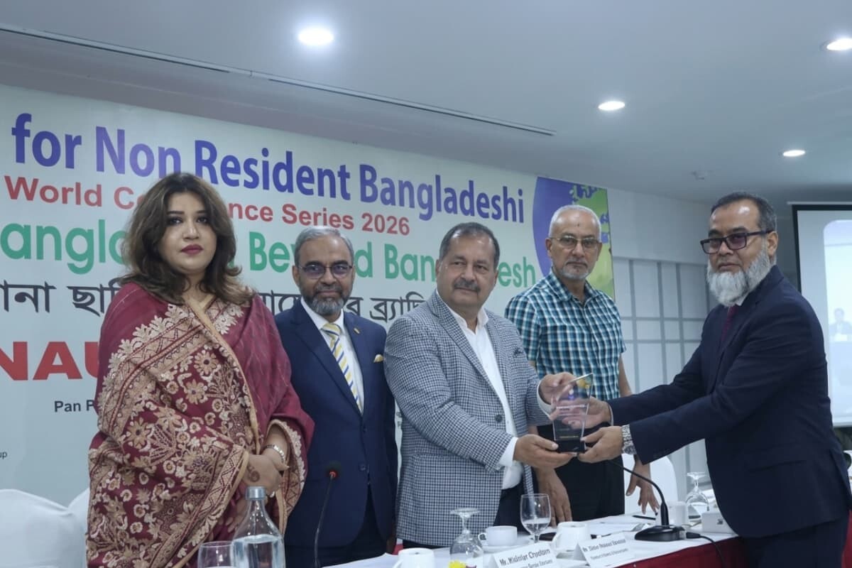 Trust Bank Receives Remittance Honour 2026