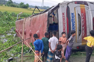 Twenty Injured in Tungi Para Crash