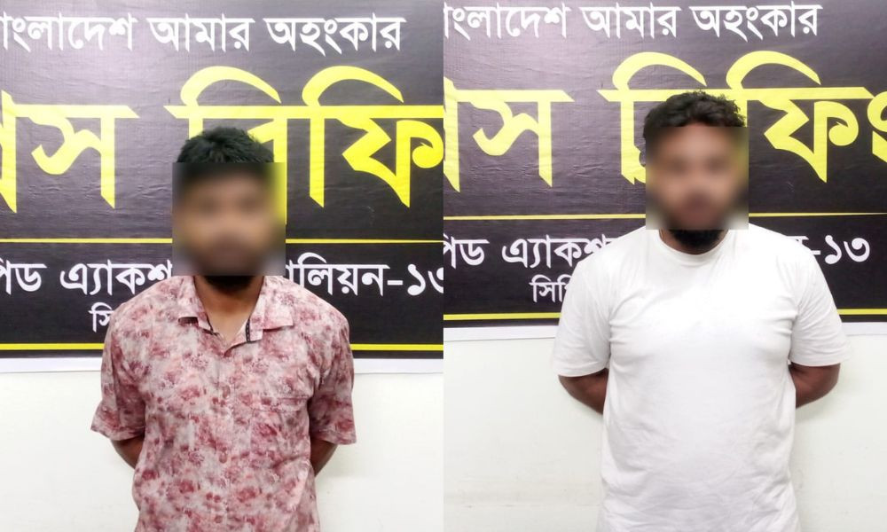 Two Arrested in Rangpur with Drugs Worth £8,500