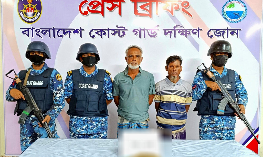 Two Arrested with Cannabis in Bhola