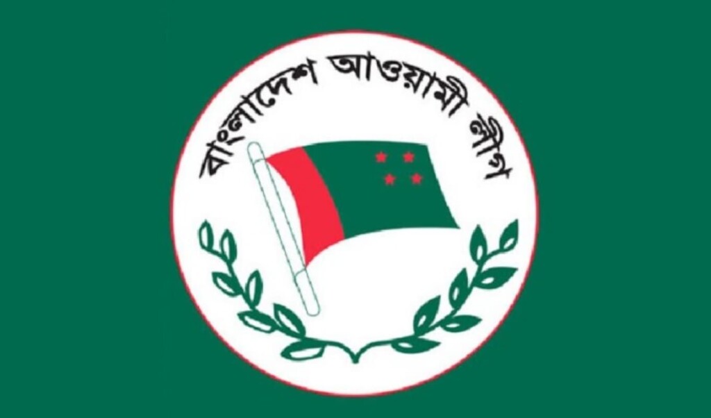 UN Urged by 173 Lawyers to Revoke Awami League Ban 2 UN Urged by 173 Lawyers to Revoke Awami League Ban