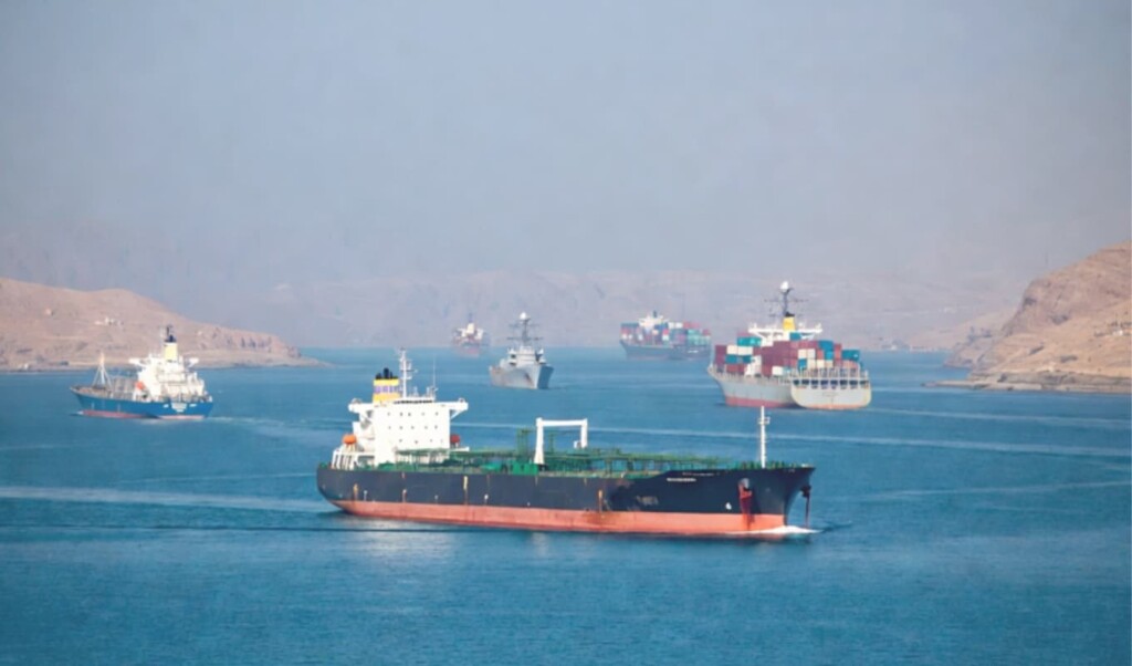 US Launches Maritime Insurance Plan