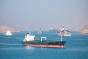 US Launches Maritime Insurance Plan