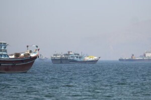 US Plans Maritime Security Coalition