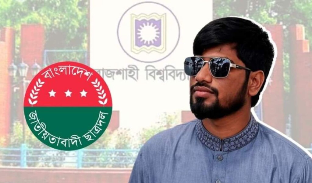 University Official Threatened with Physical Violence by Student Union Leader University Official Threatened with Physical Violence by Student Union Leader