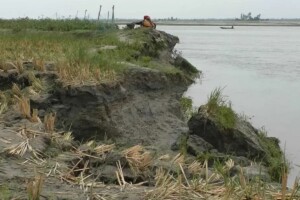 Unprotected Teesta Bank Raises Fears