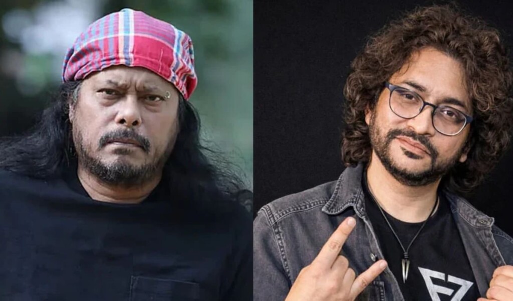 Bengali Rock Icons to Share Sydney Stage