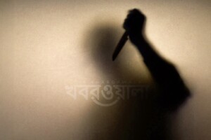 Woman Held Over Mother-in-Law Killing
