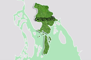 Youth Abducted, Fatally Beaten in Noakhali