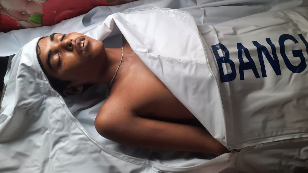 Youth Beaten to Death Over Calf Entering Football Pitch