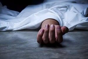 Youth Dies Amid Drug Raid Allegations