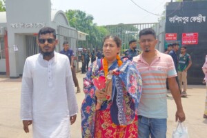 Youth League Leader Granted Bail