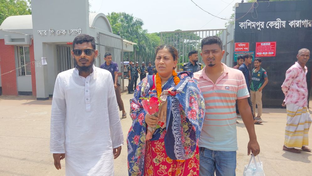 Youth League Leader Granted Bail