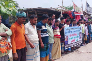 Autodriver’s Head Found After Five Days