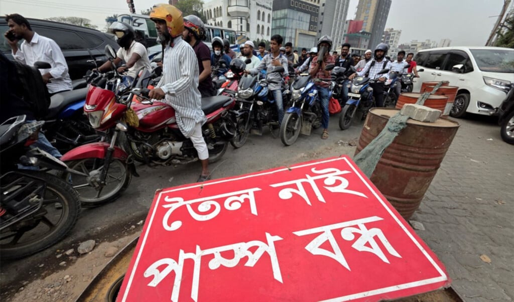 bangladesh faces 48 billion energy import surge Bangladesh Faces $4.8 Billion Energy Import Surge