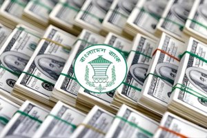 Bangladesh Foreign Reserves Climb to $34.43bn