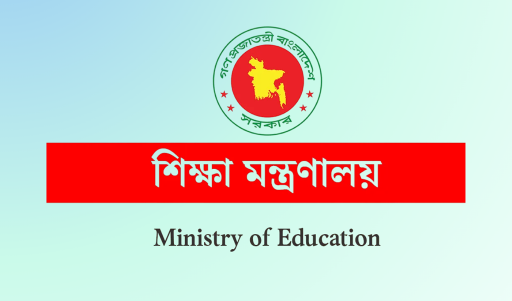 bangladesh moves to end teachers long vacations Bangladesh Moves to End Teachers’ Long Vacations