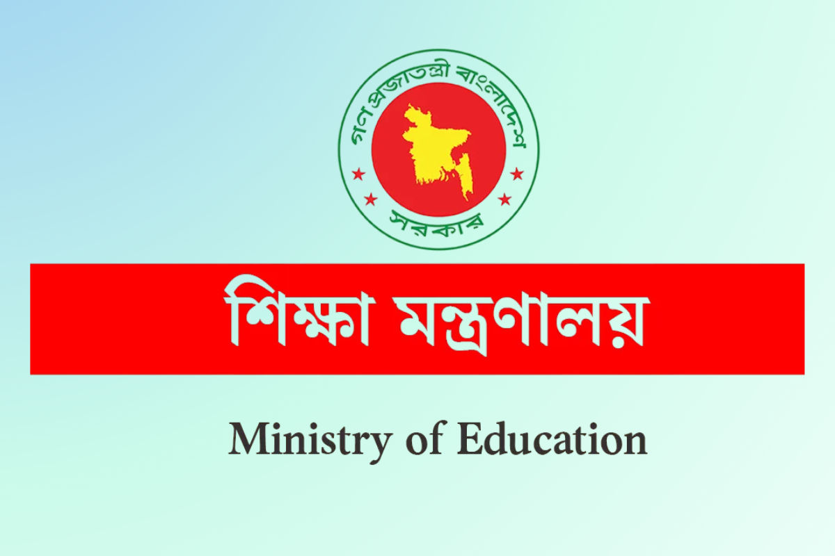 Bangladesh Moves to End Teachers’ Long Vacations