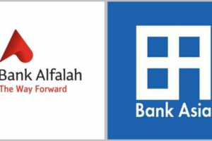 Bank Asia is now under the ownership of a Pakistani bank.