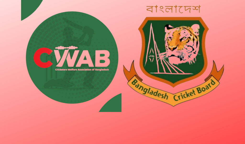 bcb moves to resolve dhaka league uncertainty BCB Moves to Resolve Dhaka League Uncertainty