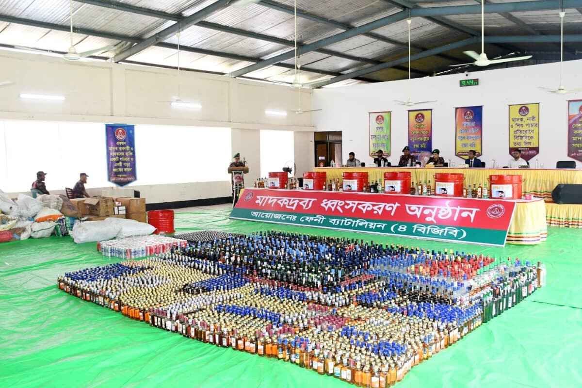 BGB Destroys Narcotics Worth Over Tk 2.13 Crore in Feni