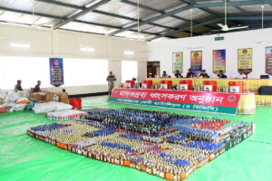BGB Destroys Narcotics Worth Over Tk 2.13 Crore in Feni