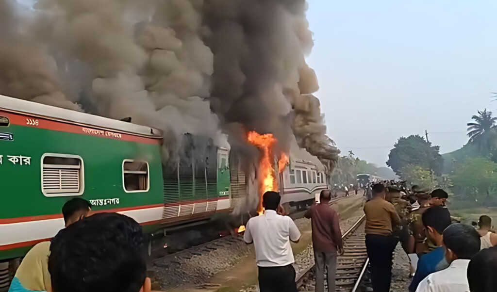 blaze aboard express train investigated Blaze Aboard Express Train Investigated