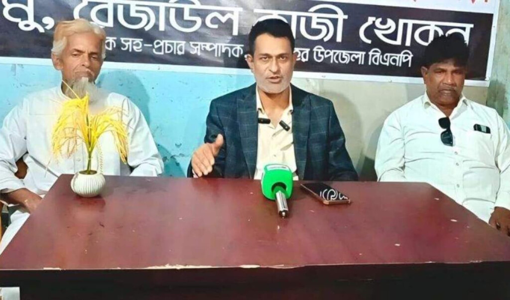 bnp leader issues dramatic denial over extortion claim 1 BNP Leader Issues Dramatic Denial Over Extortion Claim