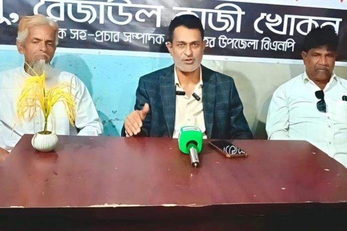 BNP Leader Issues Dramatic Denial Over Extortion Claim