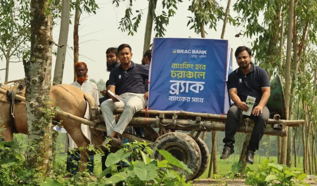 brac bank extends banking to hinterlands BRAC Bank Extends Banking to Hinterlands