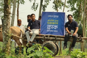 BRAC Bank Extends Banking to Hinterlands
