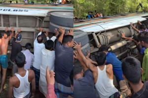 Bus Carrying 40 Overturns After Collision