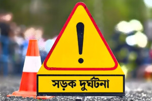 Bus–Truck Crash Claims Two Lives in Dinajpur