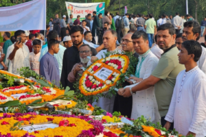 Call for Popular Resistance Against Bangladesh’s Enemies