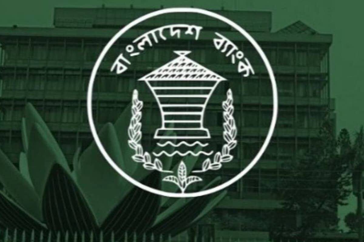 Central Bank Issues Secure Network Blueprint